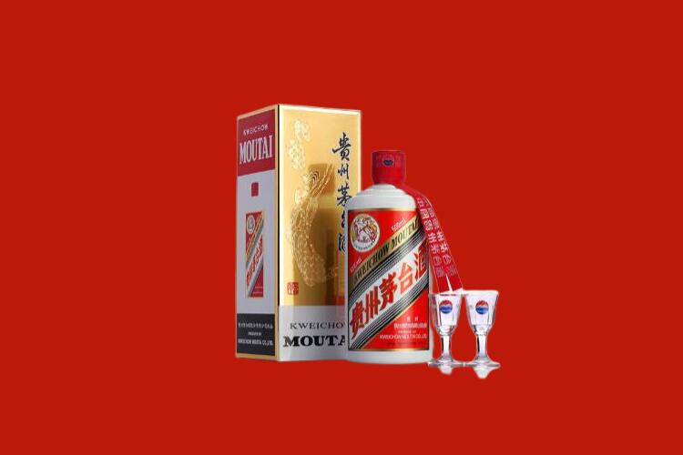 桂林平乐县茅台酒回收